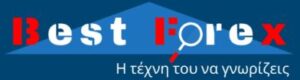 BestForex-εταιρείες Forex και Social Trading